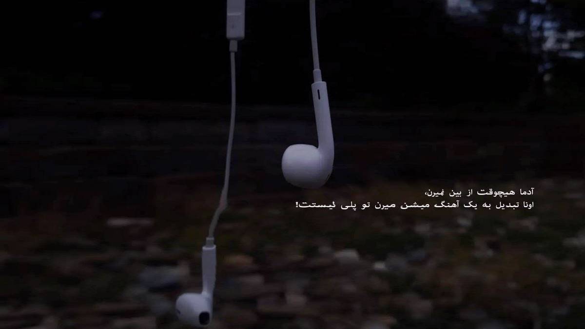 اهنگ او یار منیم یاریم دی با صدای زن